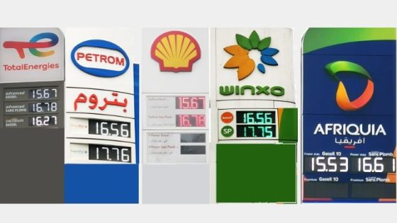 Carburants : nouvelle hausse des prix du gasoil et de l’essence au Maroc