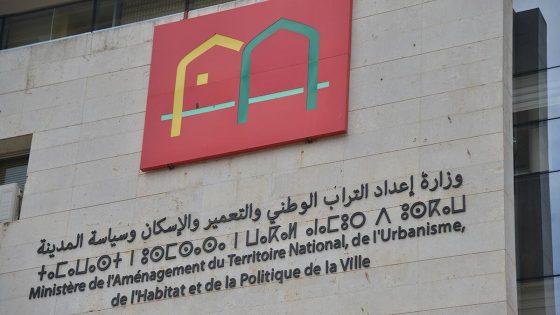 Urbanisme au Maroc : Un bilan marquant sous l’actuelle législature