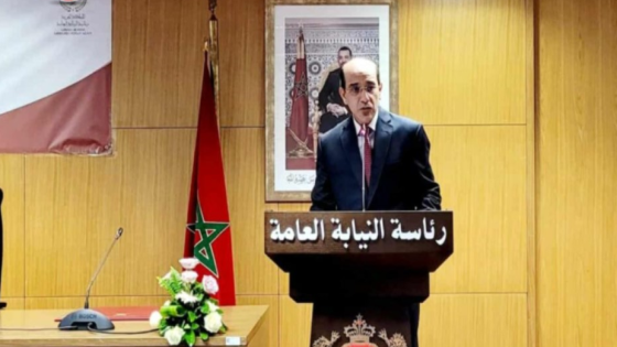 Rabat : Lancement de sessions de formation sur la lutte contre les crimes financiers