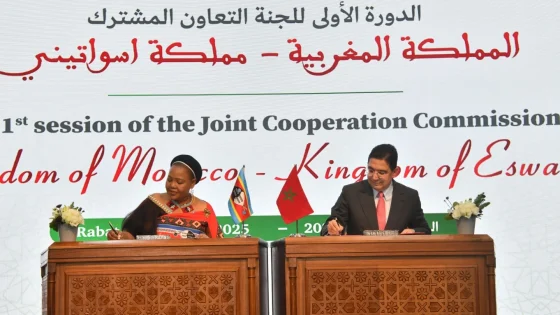 Eswatini et le Maroc : vers un nouveau palier de partenariat stratégique