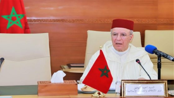 Lancement du Prix Mohammed VI des études islamiques : un nouvel élan pour la recherche intellectuelle et religieuse