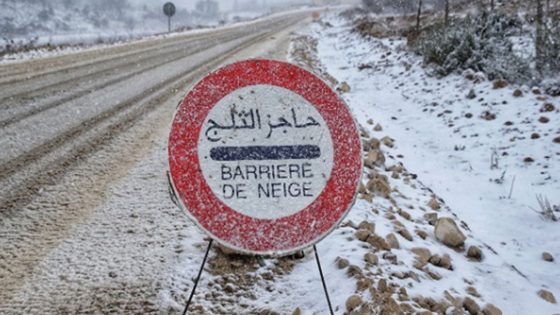 Neige et vents violents : la DGM lance une alerte orange pour plusieurs provinces du Maroc