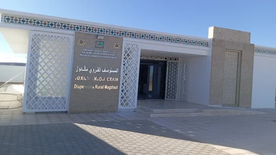 Santé : de nouvelles infrastructures renforcent l’offre de soins à Fès-Meknès