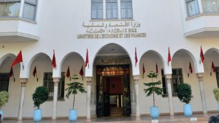 Agence judiciaire du Royaume : plus de 9 milliards de dirhams épargnés au Trésor en 2024
