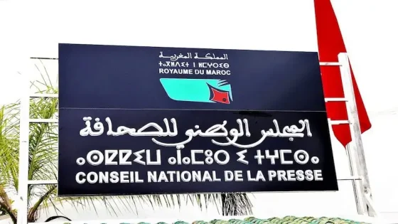 Médias : réorganisation du CNP et renforcement du soutien aux entreprises de presse