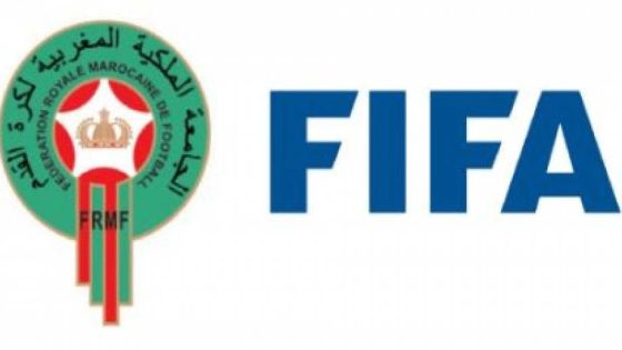 Fédération Internationale de Football Association salue et soutient le programme de formation de la Fédération Royale Marocaine de Football