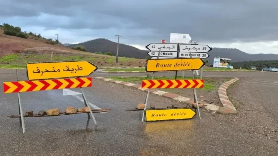 Intempéries au Maroc : 10 routes toujours coupées, vigilance maintenue dans plusieurs provinces