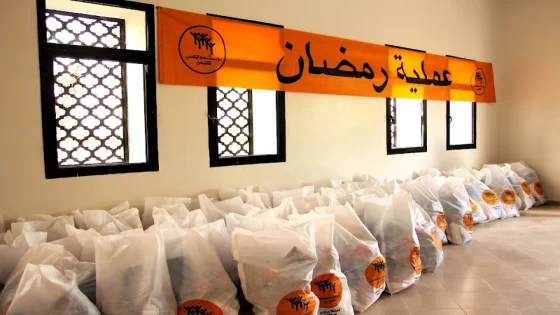 Casablanca-Anfa : 820 familles soutenues dans le cadre de l’opération « Ramadan 1447 »