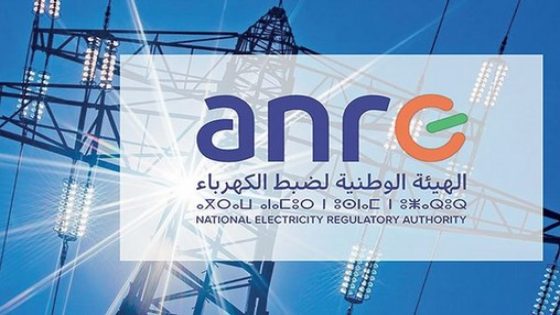 Énergie électrique : le Maroc fixe le tarif de rachat de l’excédent pour 2026-2027