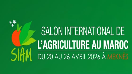 SIAM 2026 à Meknès : l’agriculture marocaine à l’heure de la durabilité et de la souveraineté alimentaire