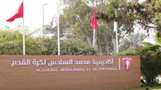 Tournoi international U19 : l’Académie Mohammed VI ouvre une 8e édition tournée vers l’excellence et l’avenir