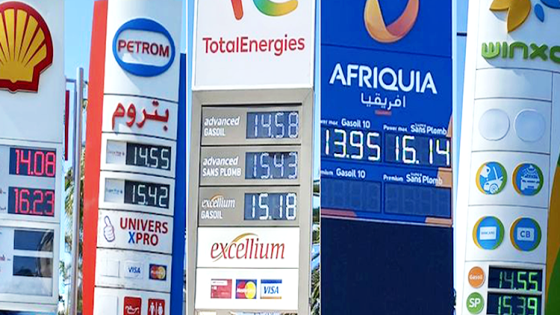 Carburants : vers une nouvelle flambée des prix au Maroc ?