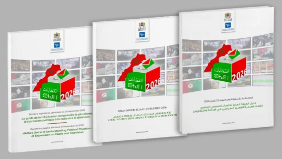 Élections législatives 2026 : la HACA publie un guide sur le pluralisme politique dans les médias