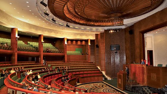 Chambre des conseillers : un nombre record de textes adoptés durant la session législative 2025-2026
