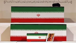 L’Iran rend un dernier hommage à Ali Khamenei avant des funérailles nationales historiques