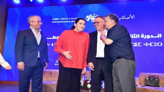 Fouzi Lekjaa et El Khattat Yanja rejoignent officiellement le Parti Authenticité et Modernité