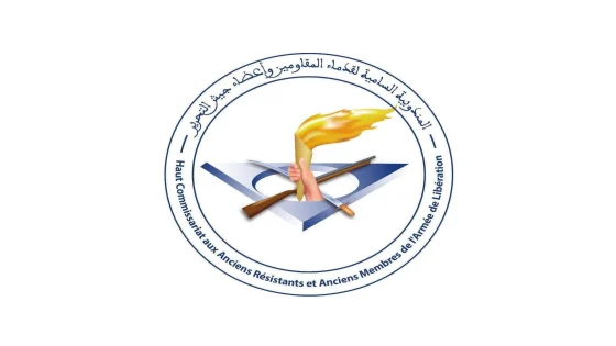73e anniversaire de la Manifestation du Méchouar : Marrakech se souvient d’un acte majeur de résistance nationale
