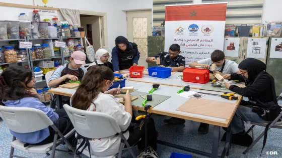 Al-Qods : l’école d’été de Bayt Mal Al-Qods initie les jeunes à l’artisanat et à l’intelligence artificielle