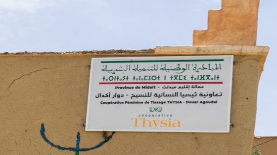 INDH : à Imilchil, les coopératives féminines deviennent un moteur du développement local