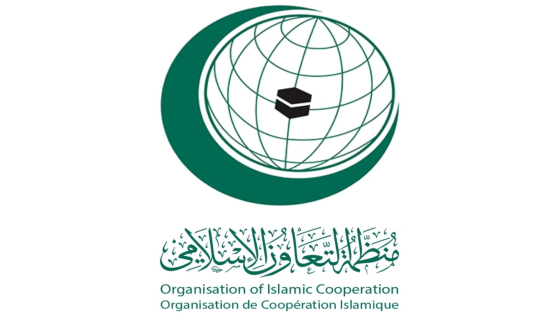 L’OCI salue le rôle du Comité Al-Qods présidé par le Roi Mohammed VI