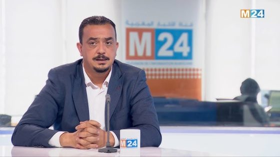 Disparités territoriales : 210 milliards de dirhams prévus pour réduire les écarts entre les régions
