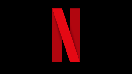 Netflix augmente ses tarifs au Maroc à partir de septembre