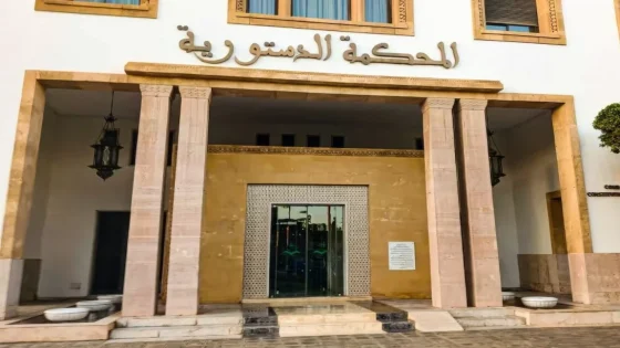 Réforme de la profession d’avocat : la Cour constitutionnelle suspend son examen pour un vice de procédure