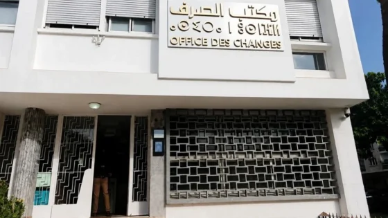 Holdings offshore : l’Office des Changes renforce les règles de vigilance et de contrôle