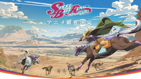 JoJo’s Bizarre Adventure : Steel Ball Run dévoile le calendrier des prochains épisodes