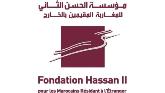 Rabat : Hassan Kouhen à l’honneur dans une nouvelle exposition de la Fondation Hassan II
