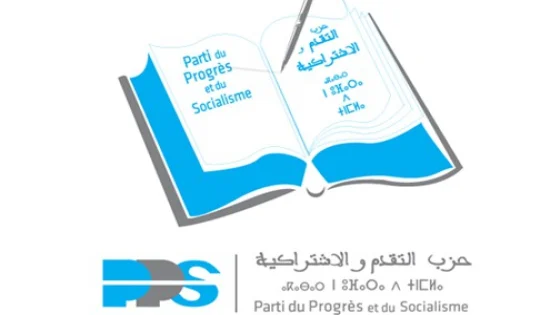 Législatives 2026 : le PPS place l’éducation, la santé et l’emploi au cœur de son programme