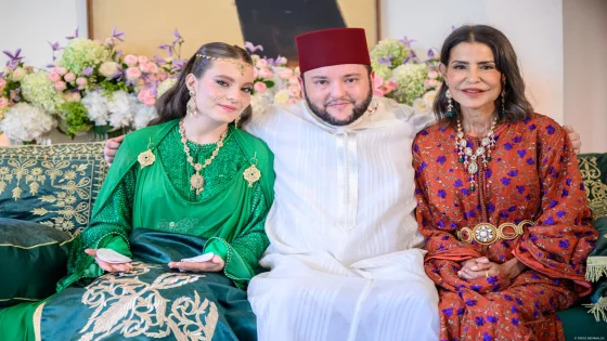 Mariage de Moulay Driss Filali, fils de la Princesse Lalla Meryem, avec Ahlam Oumha