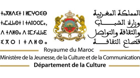 Carte d’artiste : les résultats de l’examen des demandes annoncés