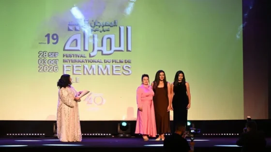 Salé accueille la 19e édition du Festival international du film de femmes sous le signe de la création et du dialogue culturel