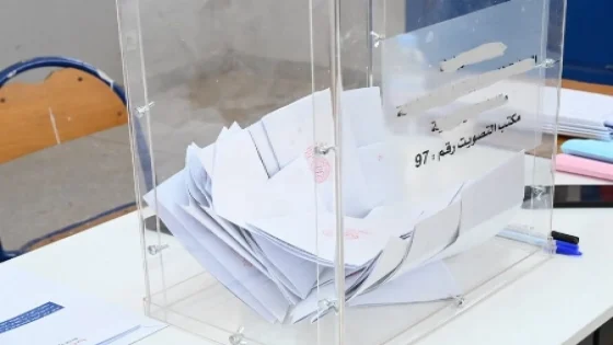 Élections à Tanger : une commission centrale d’inspection dépêchée après des irrégularités dans deux bureaux de vote