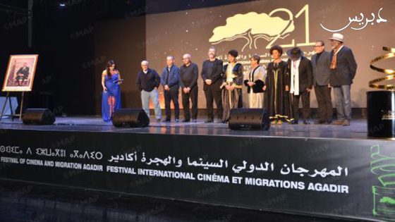 Agadir ouvre la 17e édition du Festival international du film amazigh avec une participation marocaine et internationale