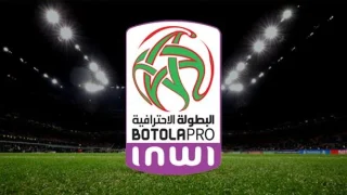 3e journée de la Botola Pro : de belles affiches au programme, avec notamment le choc entre le Maghreb de Fès et le Raja