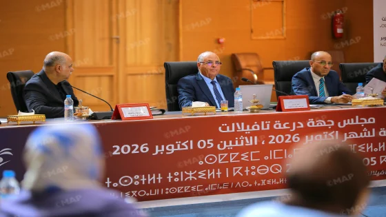 Drâa-Tafilalet injecte 4 milliards de dirhams dans le développement : grands projets routiers, hydrauliques, touristiques et culturels
