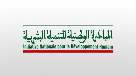 El Jadida : l’Initiative nationale pour le développement humain ouvre de nouvelles perspectives d’autonomisation économique aux femmes rurales