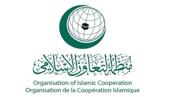 Large reconnaissance du monde islamique au Maroc à Bagdad : la diplomatie royale saluée pour ses actions en faveur de Jérusalem, contre le terrorisme et sur la question migratoire