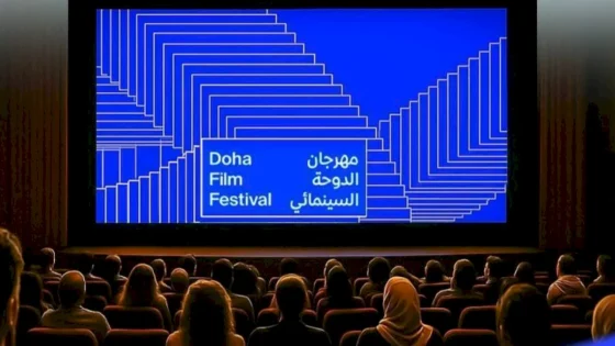 Le Festival du film de Doha 2026 dévoile 15 films internationaux, dont quatre œuvres palestiniennes marquantes