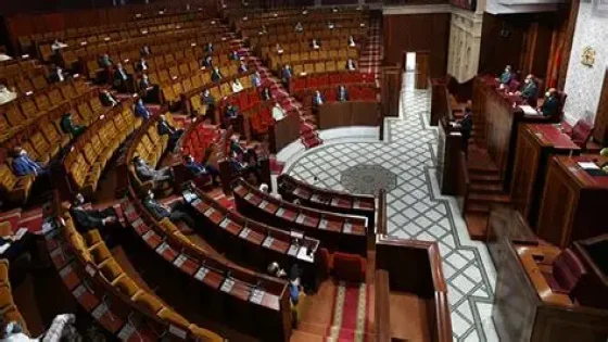 Présidence de la Chambre des représentants : l’opposition tarde à désigner son candidat, tandis que la compétition face au PAM reste ouverte