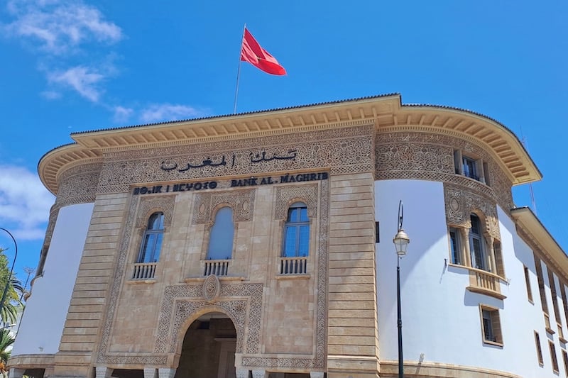 الأصول الاحتياطية تفوق 367 مليار درهم