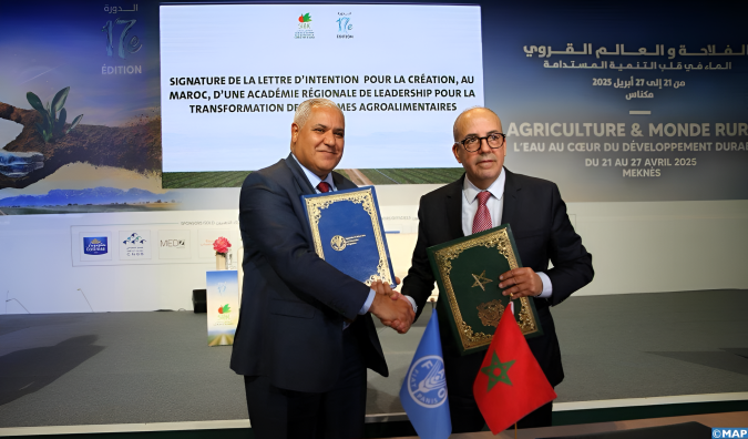 في ملتقى الفلاحة 2025.. المغرب يحتضن فرعًا إقليميًا لأكاديمية الفاو لتحويل النظم الزراعية