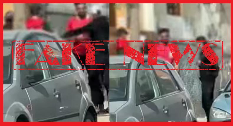 بيان حقيقة من ولاية أمن الدار البيضاء