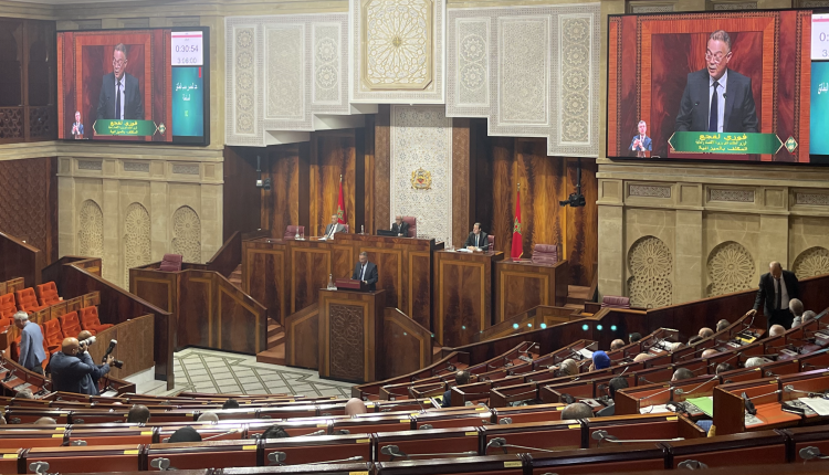 مجلس النواب يقرّ مشروع قانون جديد لتنظيم جبايات الجماعات الترابية