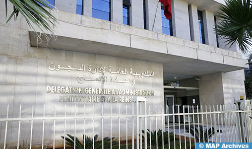 إخراج السجناء لزيارة أو حضور جنازات الأقارب: بيان توضيحي من المندوبية العامة لإدارة السجون