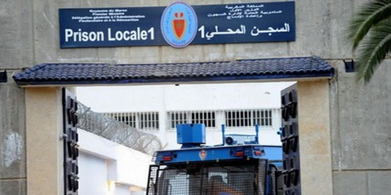 Lancement à Salé d’un programme de réhabilitation pour jeunes détenus pour terrorisme