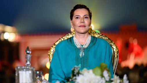 Nice 2025 : Lalla Hasnaa, figure marocaine de la diplomatie environnementale