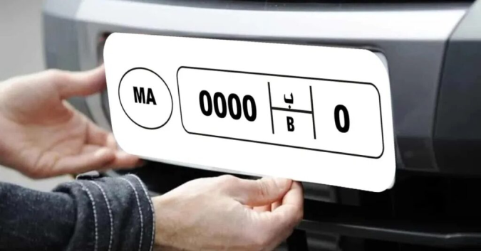 المغرب يوضح شروط استخدام سيارات بصفيحات دولية داخل التراب الوطني